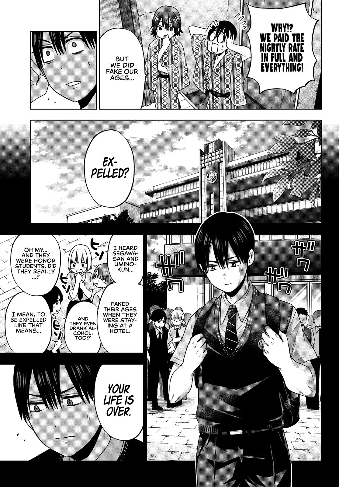 Kakkou no Iinazuke Chapter 55 12